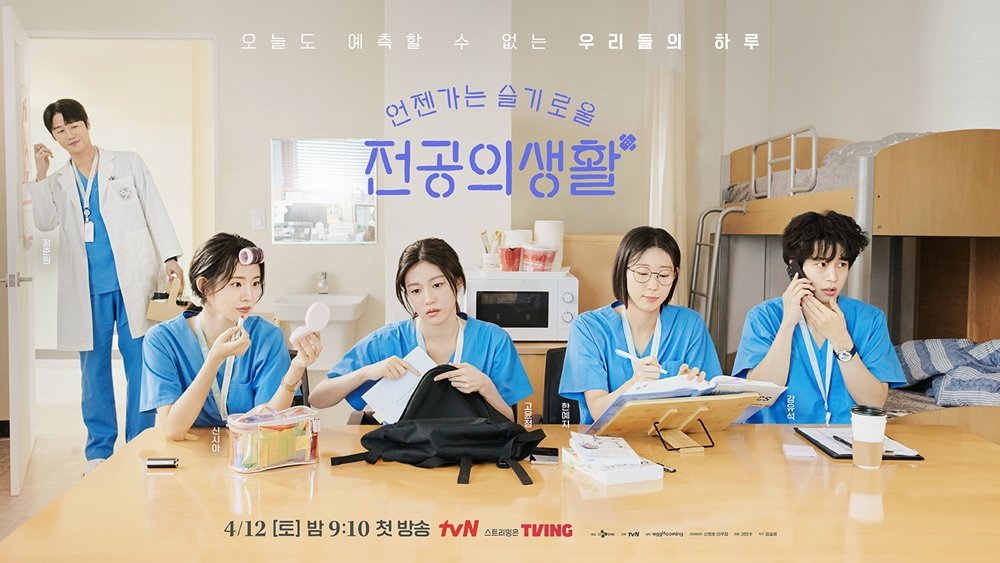 사진|tvN