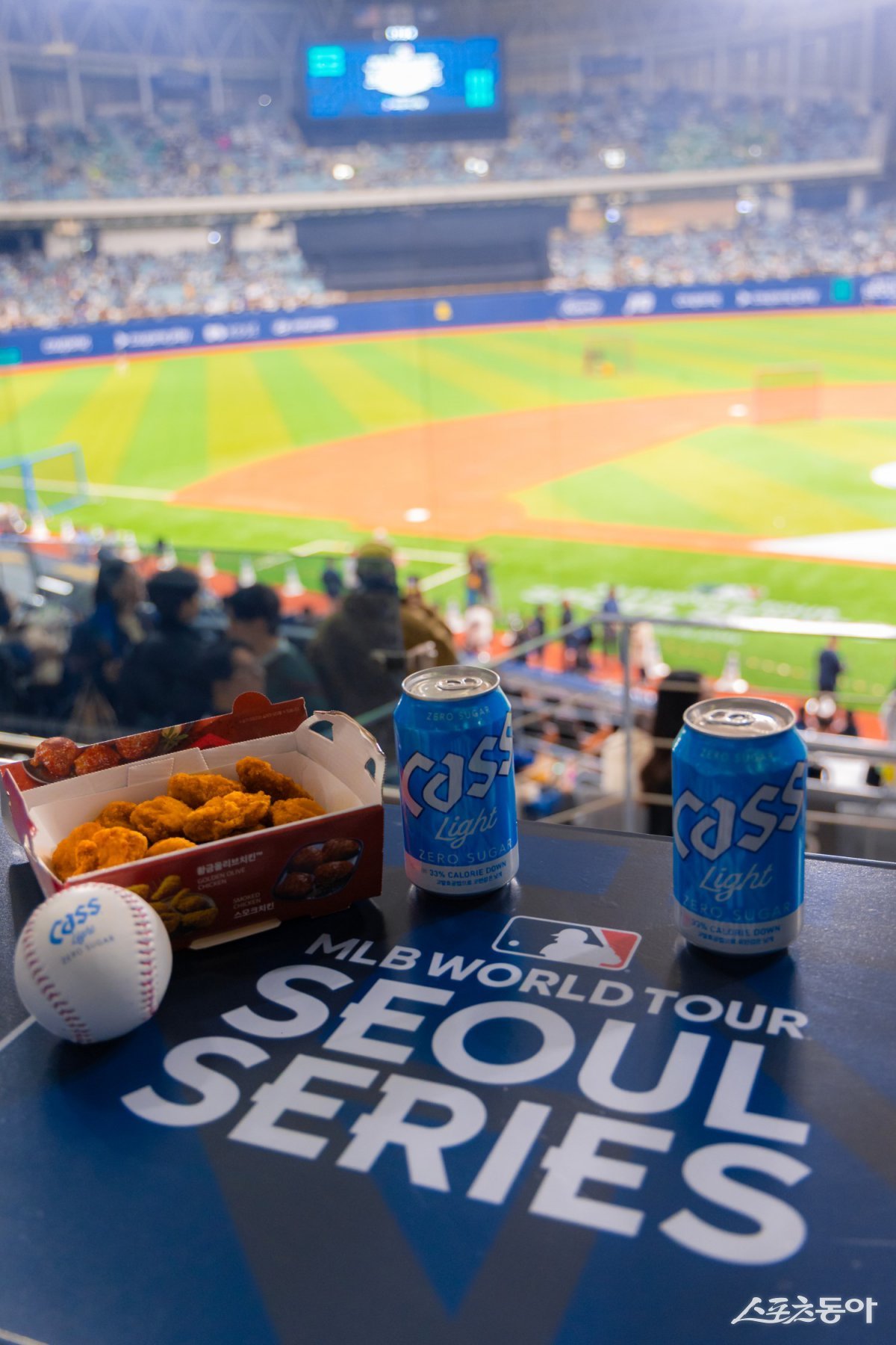 MLB 서울 시리즈 단독 주류 후원사로 참여한 오비맥주 카스. 사진제공 ｜오비맥주