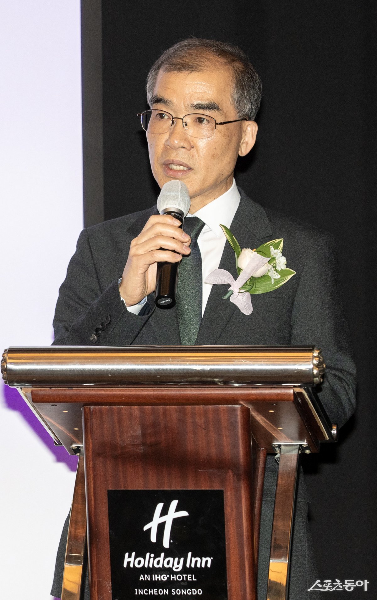 류윤기 인천도시공사 사장의 개회사 모습. 사진제공｜iH(인천도시공사)