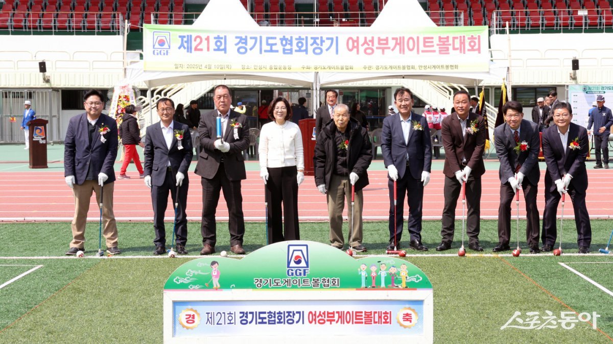 안성시는 지난 4월 10일, 안성종합운동장에서 ‘제21회 경기도협회장기 여성부 게이트볼대회’를 성공적으로 개최했다. 사진제공|안성시