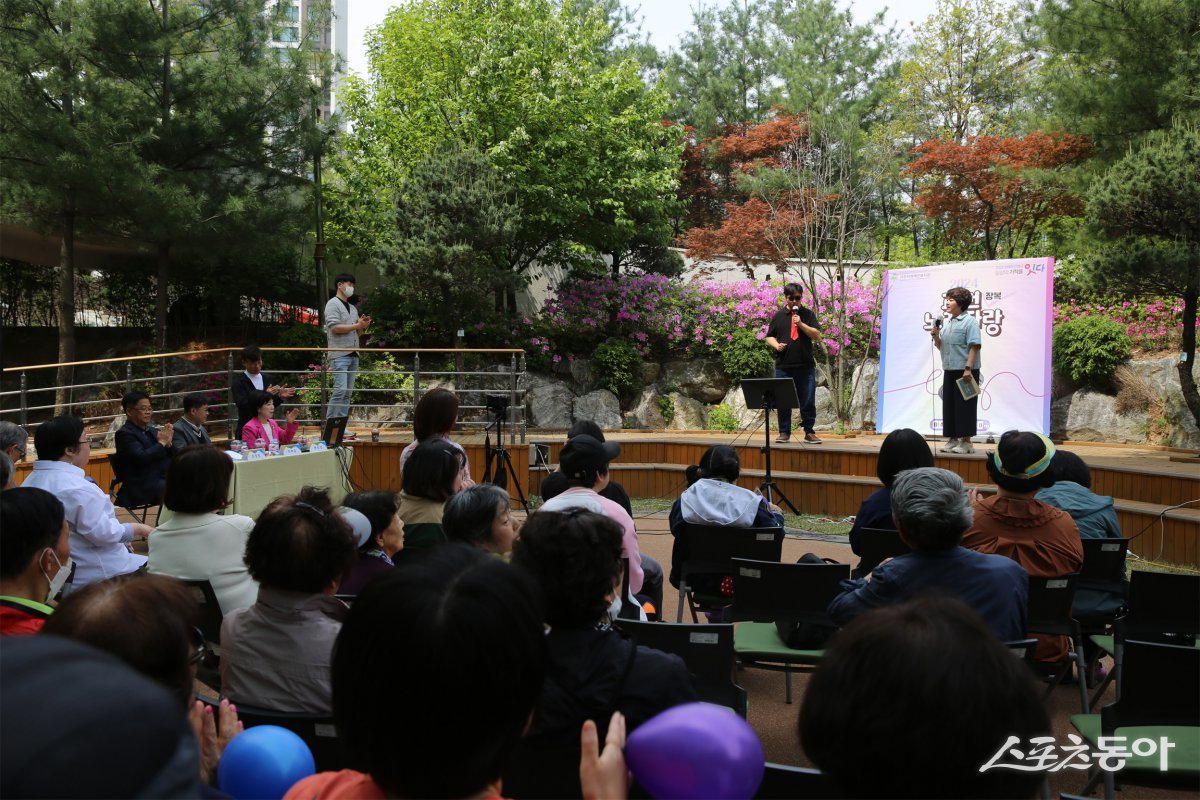 지난 2024년 과천에서 열린 장애인의 날 기념 행사 모습. 사진제공｜과천시