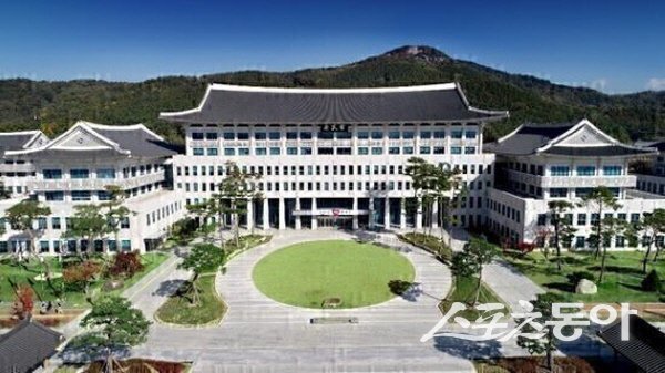 경상북도청 전경. ㅣ 사진제공 ㅣ 경북도