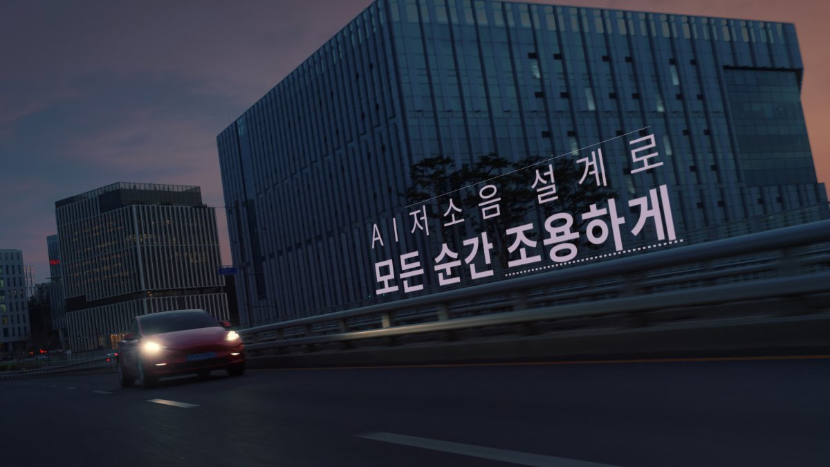 넥센타이어는 14일부터 신규 TV 광고를 통해 “더 조용하게, 더 편안하게, 더 오래”라는 메시지를 중심으로, 마일리지와 저소음 성능을 강조한 제품 경쟁력을 일상 속 공감할 수 있는 상황과 함께 전달한다. 사진제공 | 넥센타이어