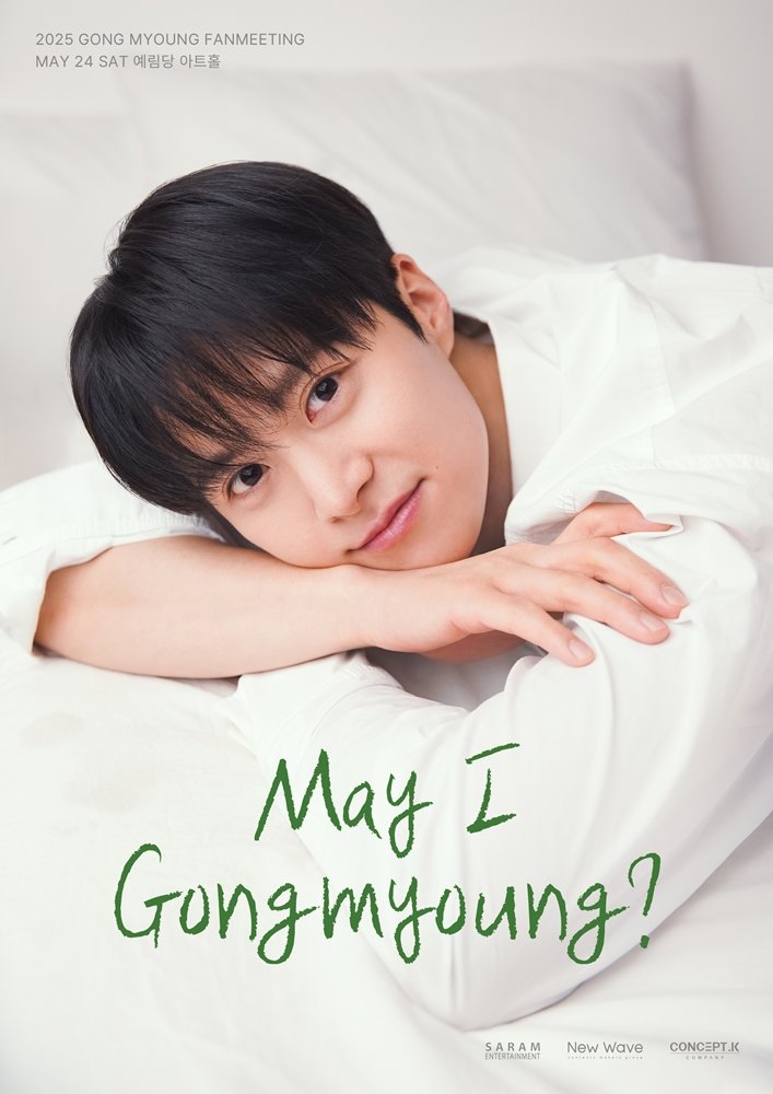 사진제공 | 사람엔터테인먼트