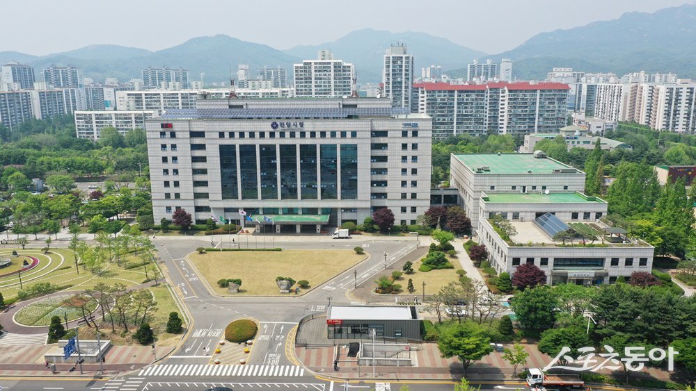 안양시청 전경. 사진제공|안양시