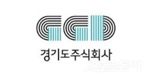 경기도주식회사. 사진제공｜경기도주식회사