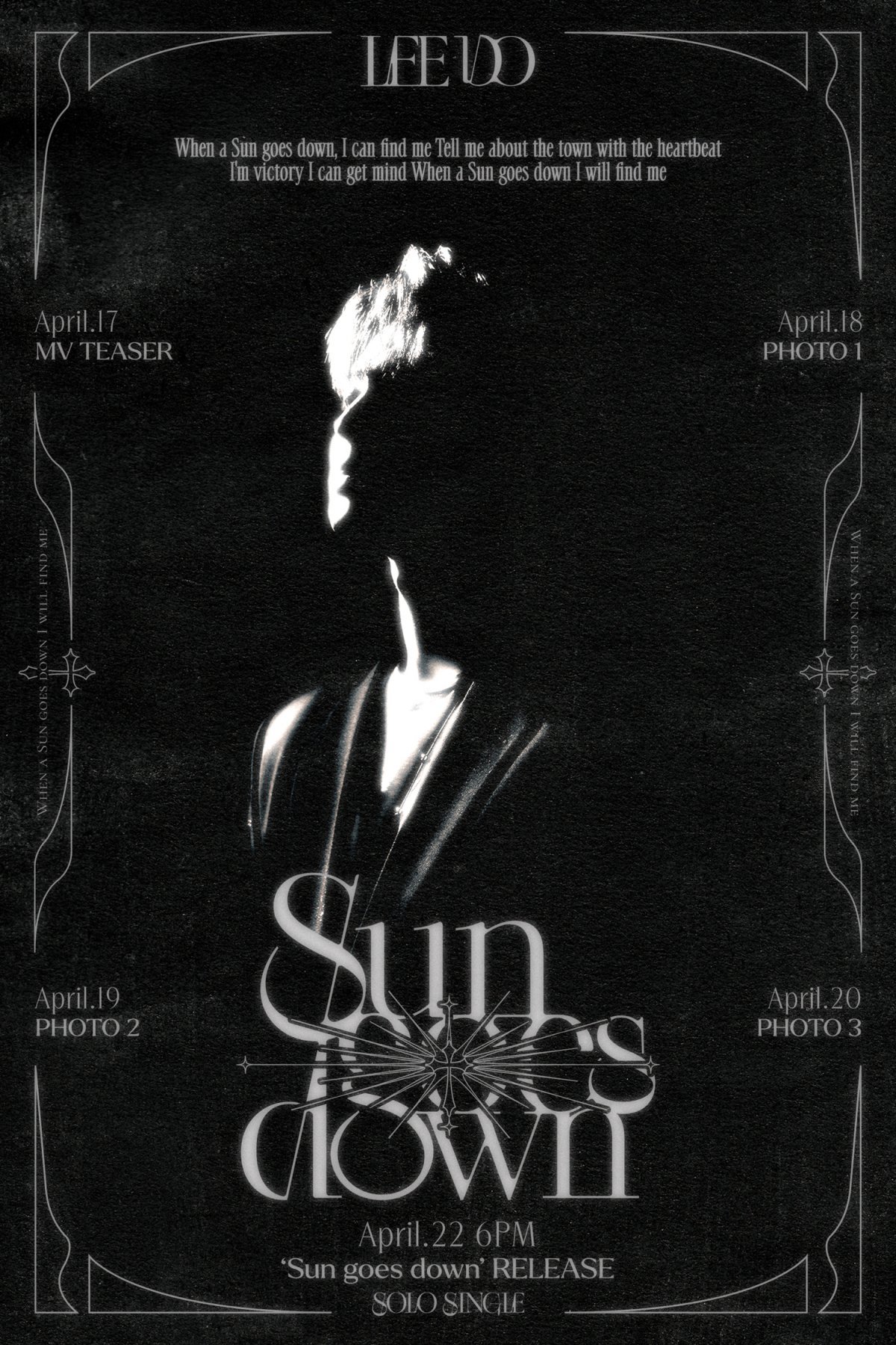 [사진제공=알비더블유]