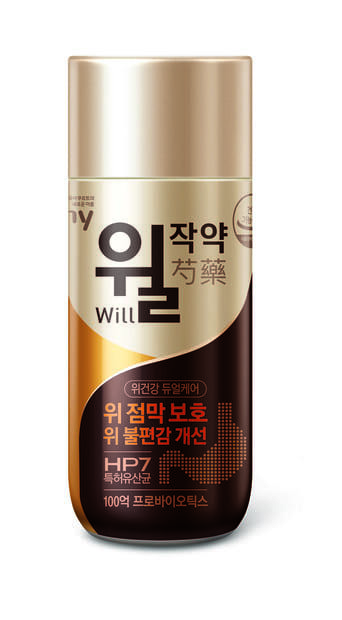 사진설명｜hy는 위 건강 기능성 발효유 ‘윌 작약’을 출시 40일 만에 300만개 판매를 돌파했다. hy의 ‘윌 작약’ 제품 패키지 이미지. 사진제공｜hy