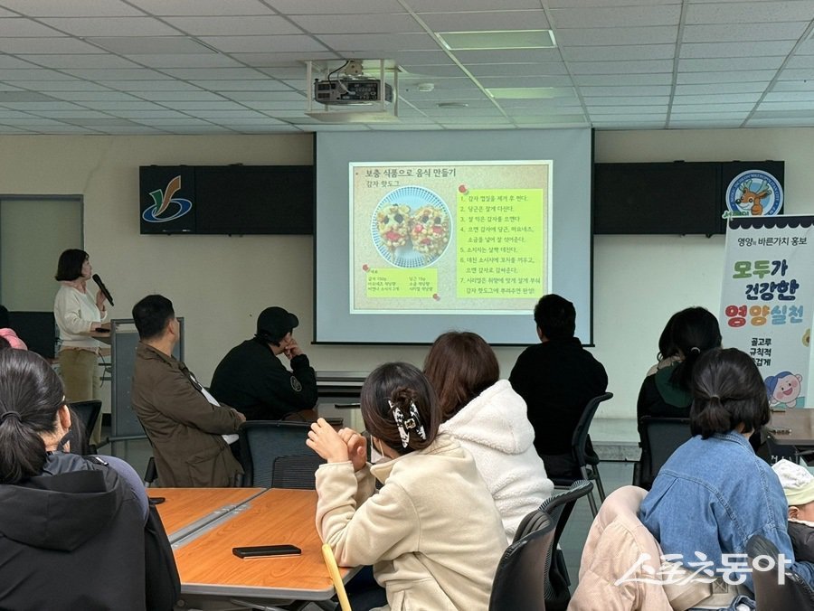 인천 서구, 임산부·영유아를 위한 ‘보충식품으로 The건강한 자연배려 요리교실’을 진행했다. 사진제공｜인천 서구청