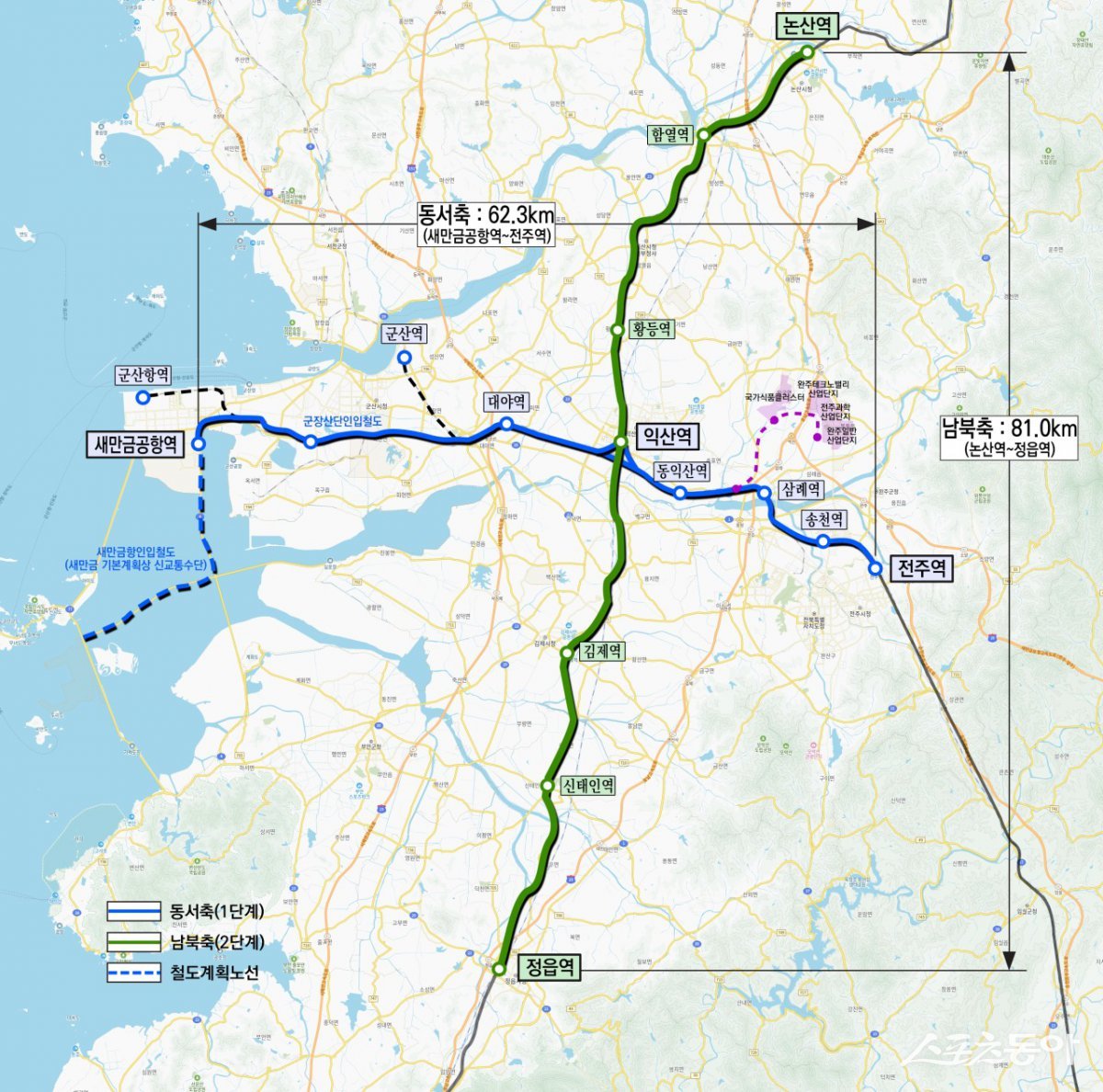 익산시가 야심 차게 준비해 온 전북 광역전철망 사업이 제도적 기반을 확실히 다지며 추진 궤도에 올랐다. 사진제공=익산시