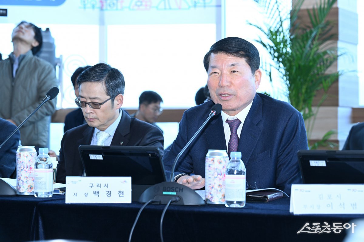 백경현 시장이 지난 14일 “개발제한구역 정책발전 경기도 시장․군수 협의회 제18차 정기총회”에 참석하고 있다. 사진제공ㅣ구리시