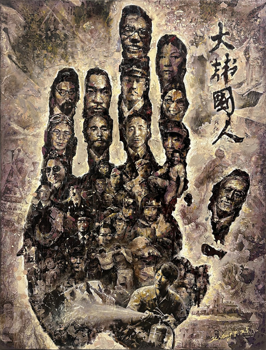 대상 수상작  강용진 ‘단지(斷指) 정신, 大韓國人’           사진제공｜자생의료재단