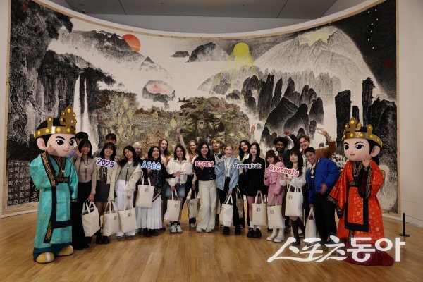 경상북도가 APEC 정상회의를 계기로 글로벌 관광마케팅을 본격 추진한다. 사진제공 ㅣ 경북도