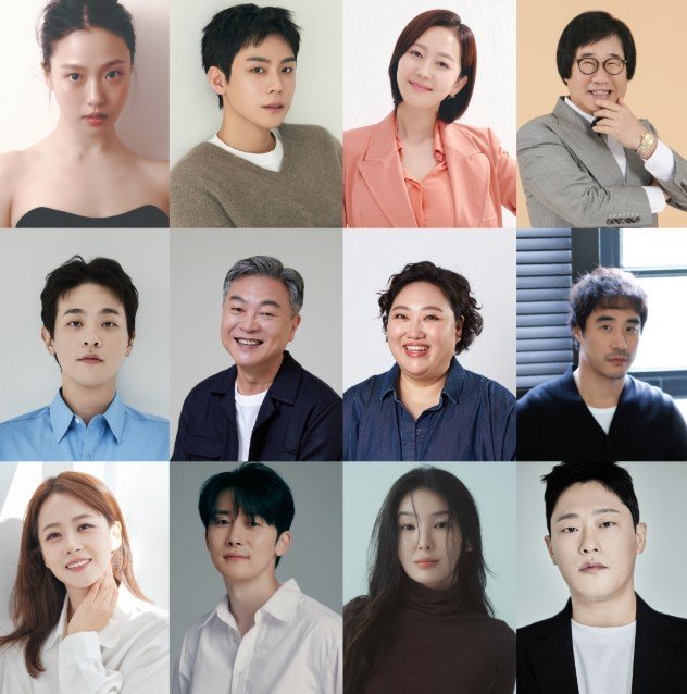 소설 ‘첫 여름, 완주’ 오디오북에 재능 기부로 참여한 배우 12인의 단체 이미지. 사진제공ㅣ무제