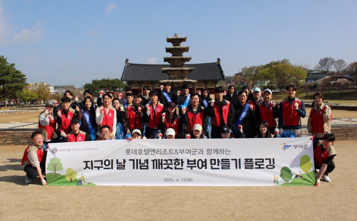 사진제공｜롯데호텔앤리조트