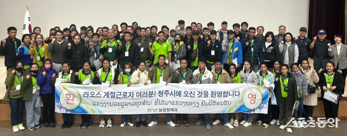 청주시가 올해 영농철을 맞아 역대 최대 규모인 외국인 계절근로자를 투입해 고질적인 농가 일손 부족 문제 해결에 적극적으로 나선다. 사진제공|청주시
