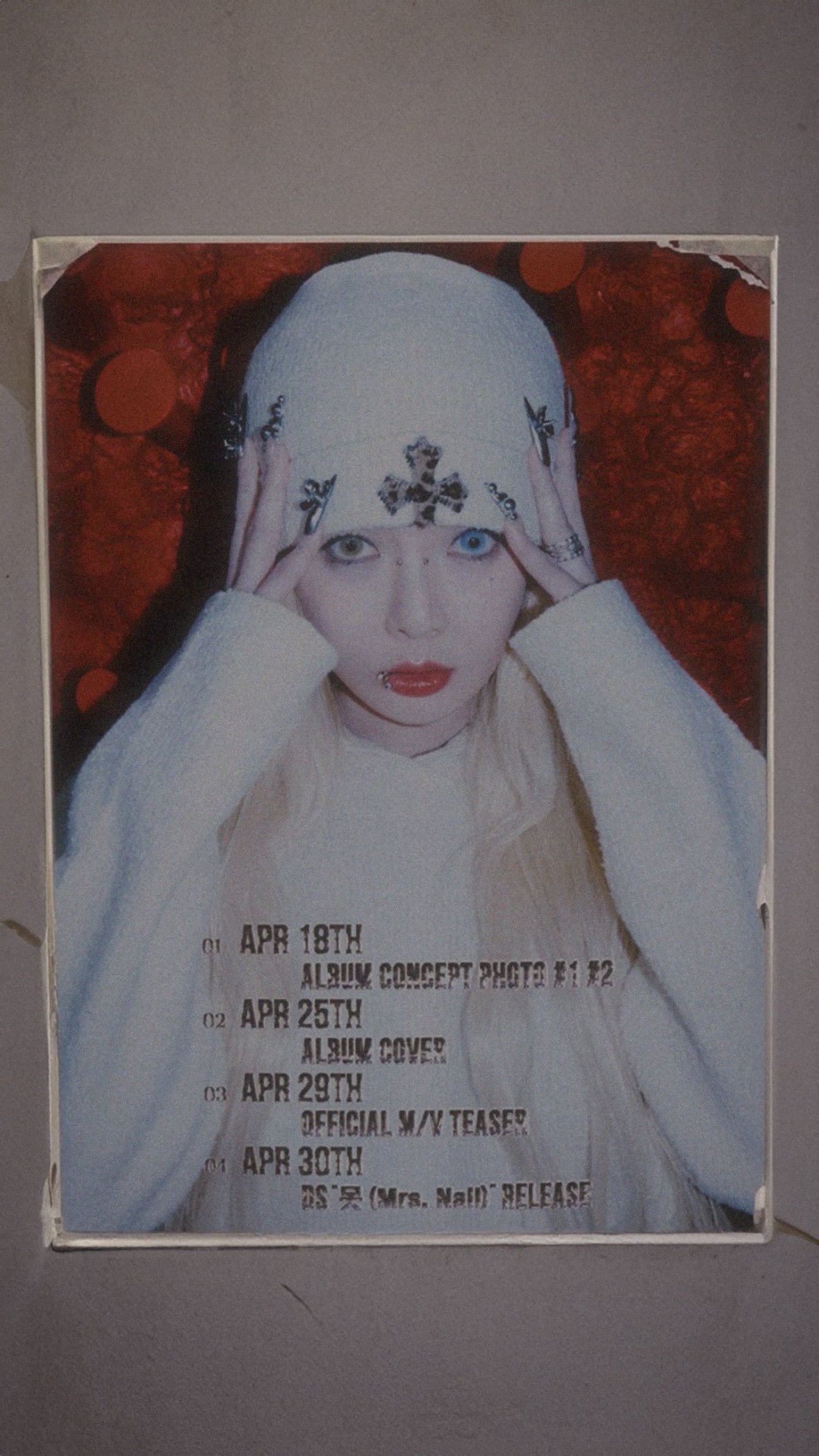 ‘라이브 머신’의 귀환, 현아가 돌아온다. 지난해 10월 하이라이트 출신 용준형과 웨딩마치를 울린 이후 7개월만, 신상의 변화는 컴백 곡 제목에서도 오롯이 전해진다. 기혼여성을 뜻하는 ‘미세스’(Mrs.)를 부제로 붙인 ‘못(미세스 네일)’(Mrs. Nail)’이다.사진제공|앳에어리어