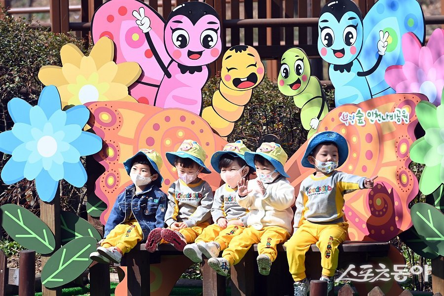 인천 부평구, 인천나비공원 봄맞이 새 단장을 완료했다. 사진제공|인천 부평구청