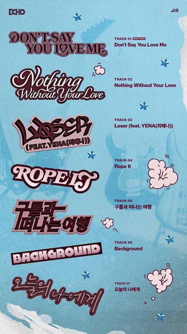 빅히트 뮤직 제공