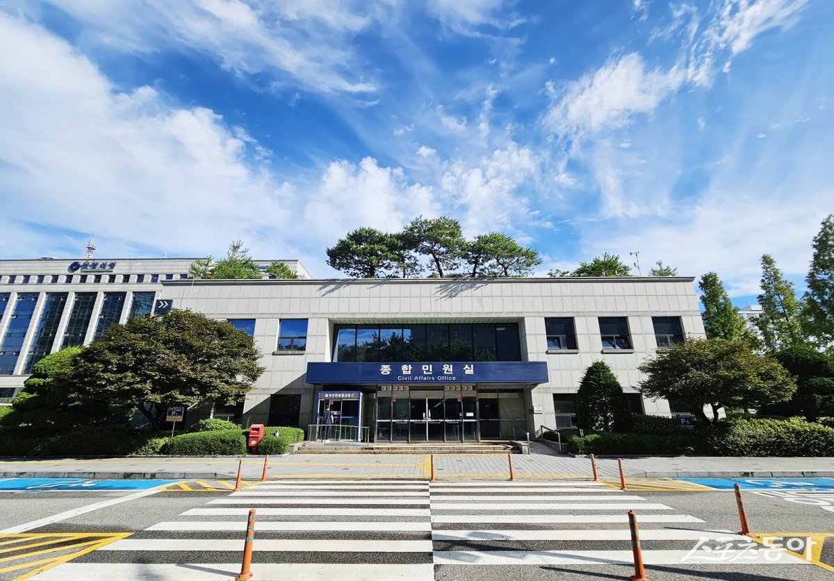안양시 종합민원실 전경. 사진제공｜안양시