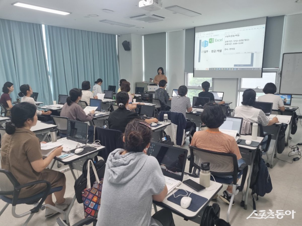 의왕여성새로일하기센터 생활지원사 과정 모습. 사진제공|의왕시