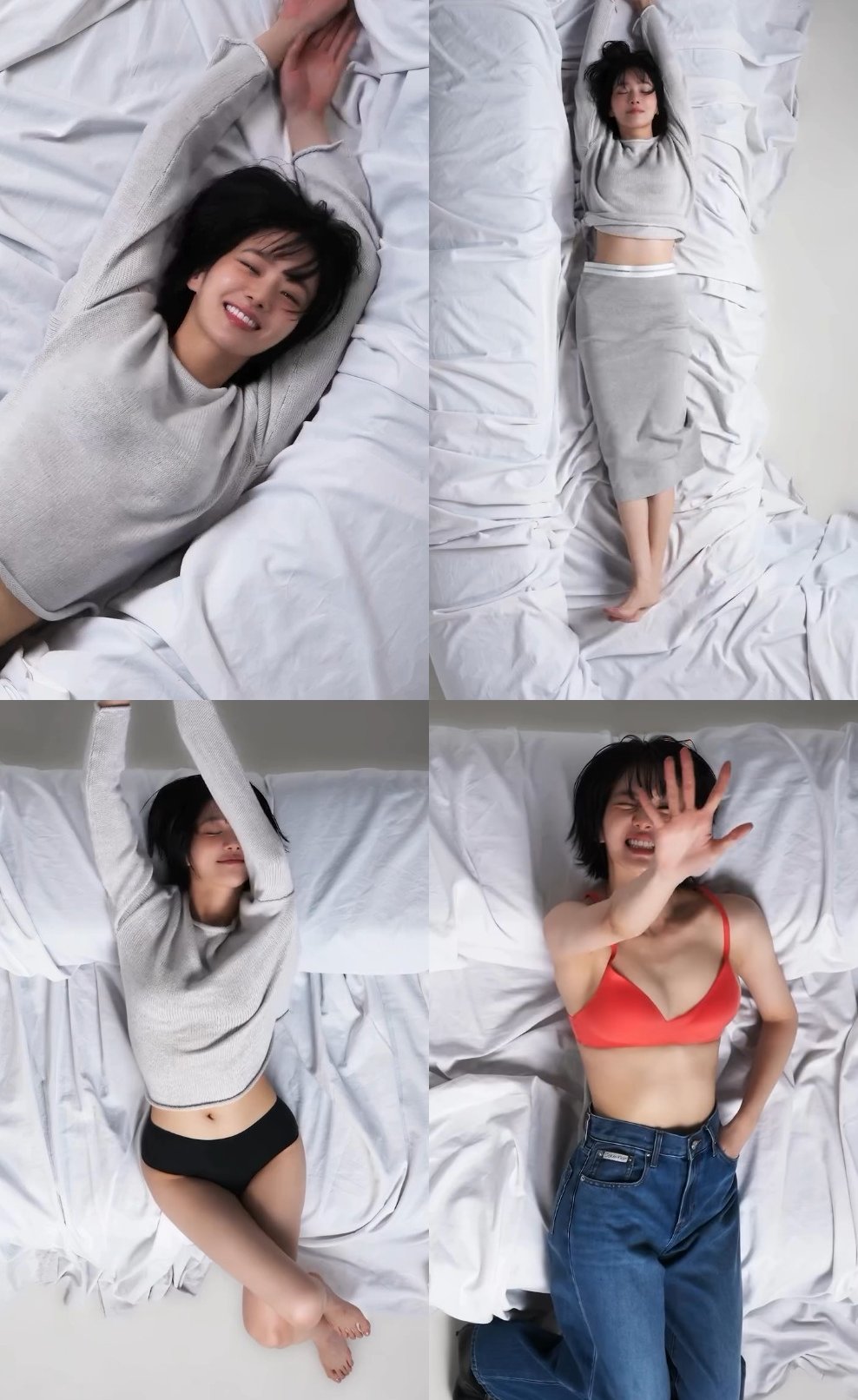 사진=박규영 인스타그램