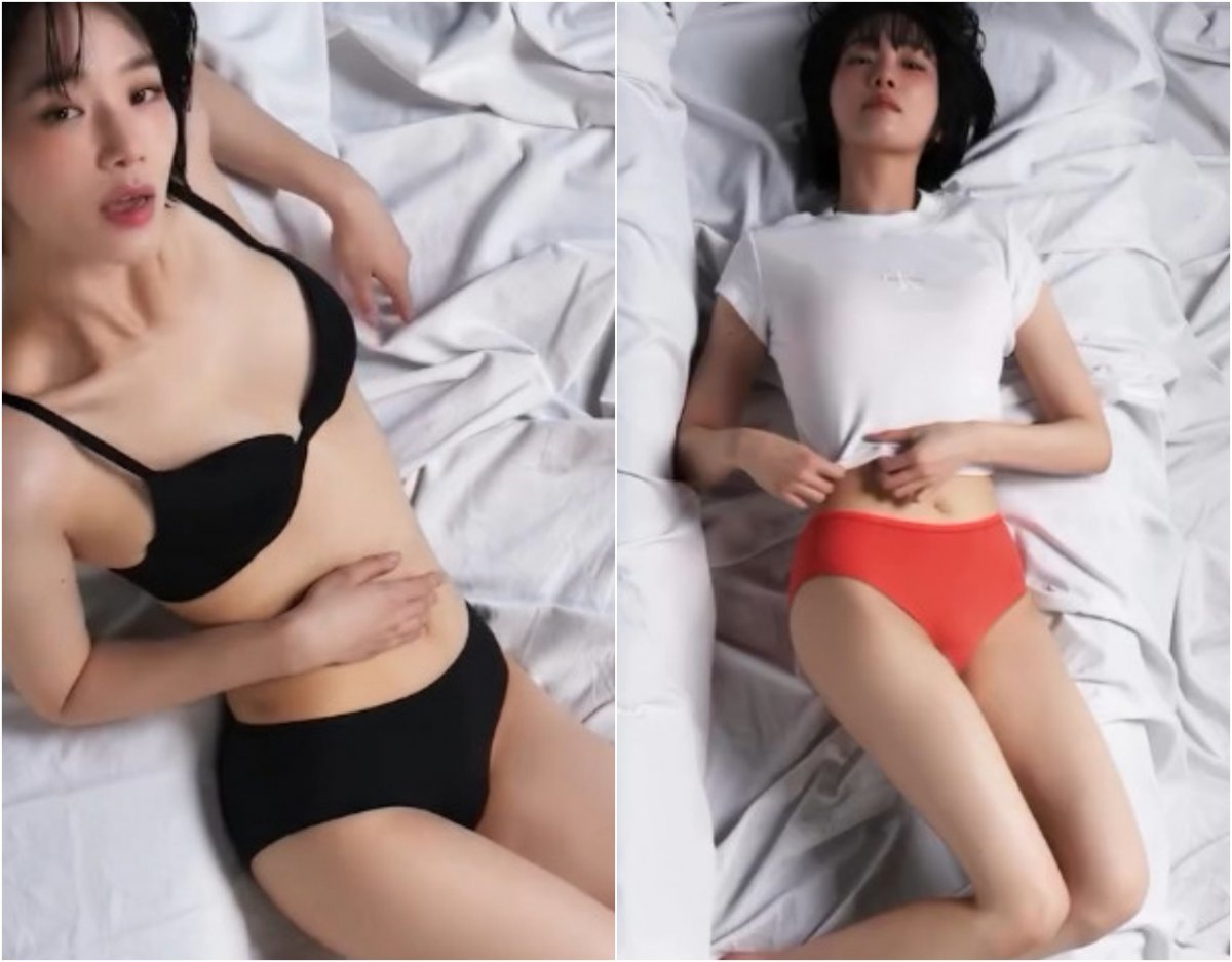 사진=박규영 인스타그램