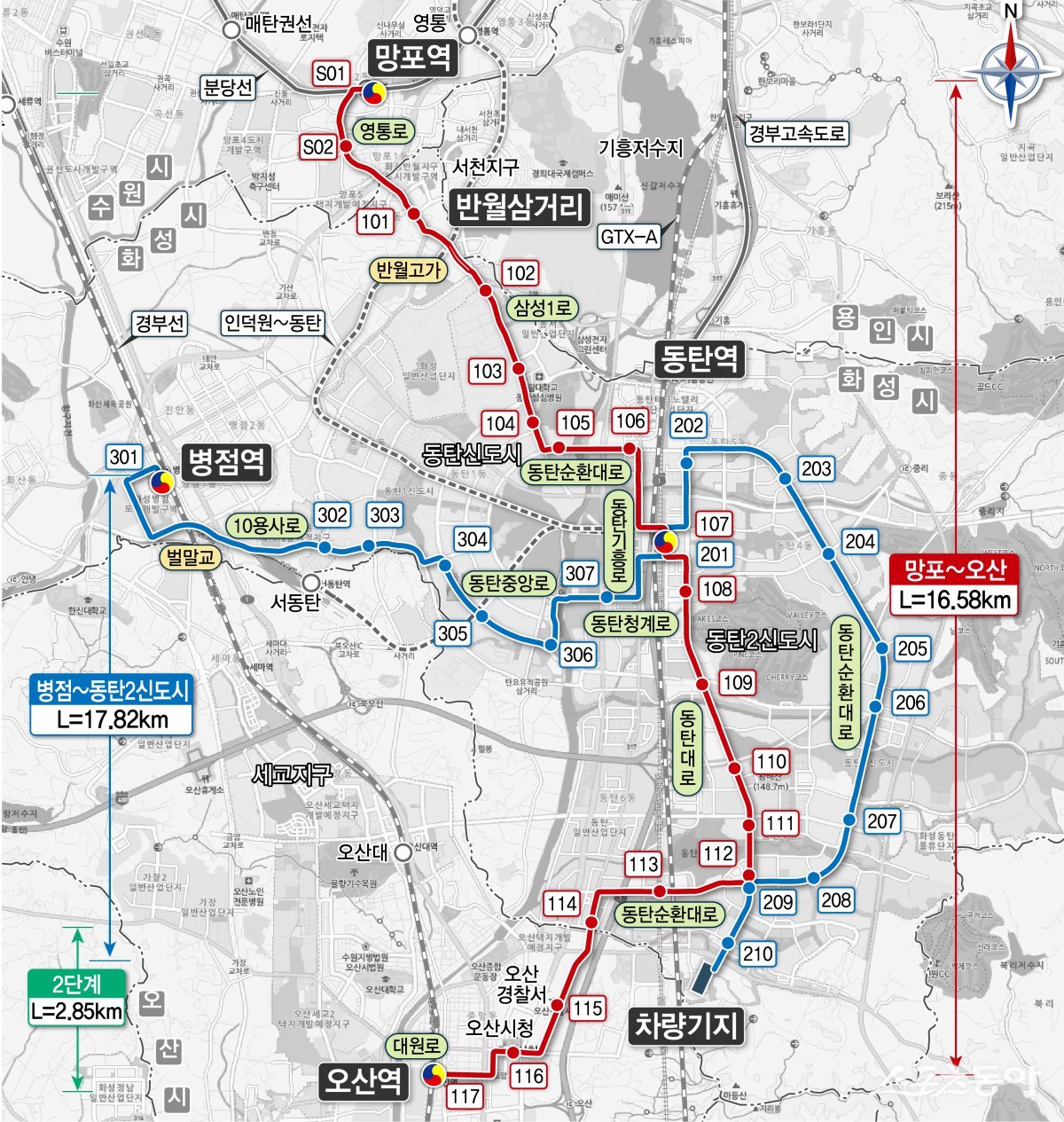 화성특례시민의 새로운 발이 될 ‘동탄 도시철도 건설사업(동탄트램)’이 마침내 본격적인 추진 단계에 진입했다(동탄트램 노선도). 사진제공|화성시