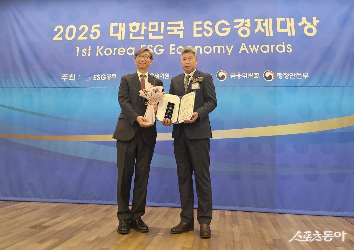 지난 18일 화성특례시가 대한민국 ESG경제대상 지자체 부문 종합대상에 선정됐다. 사진제공|화성시