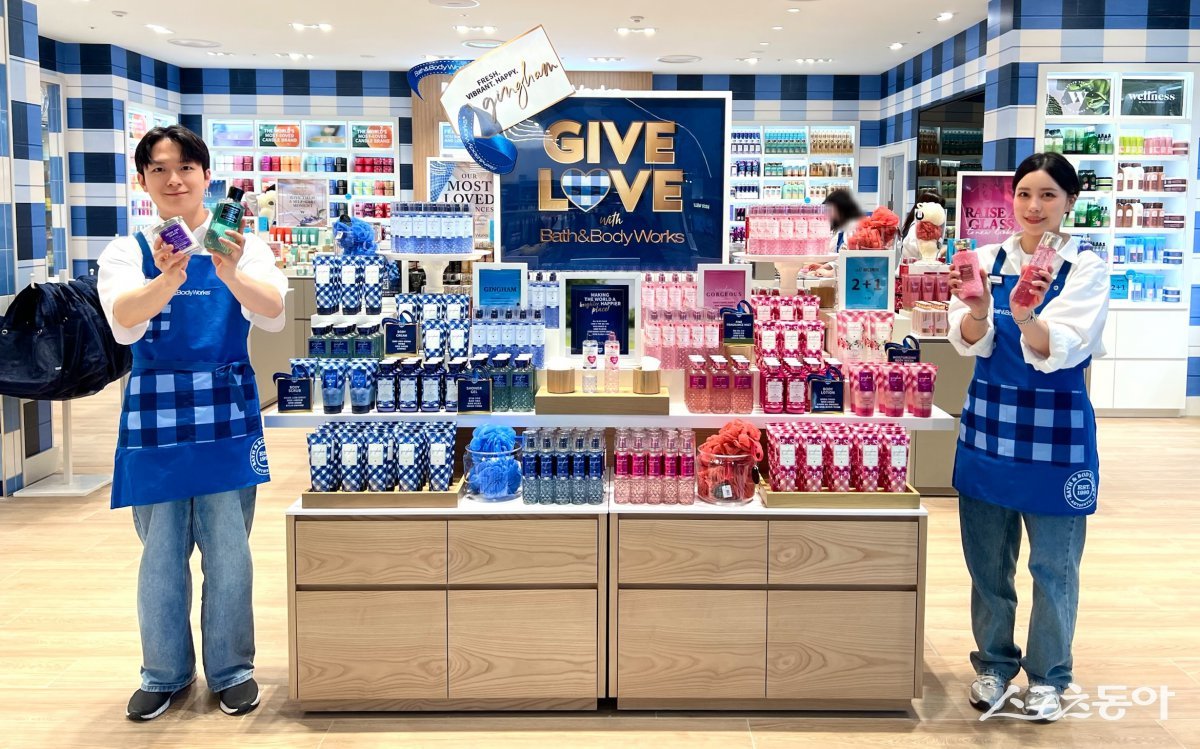 배스 앤 바디 웍스(Bath & Body Works). (사진제공=신세계 센텀시티)