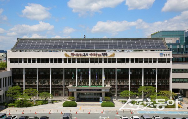 경주시청 전경. 사진제공 ㅣ 경주시