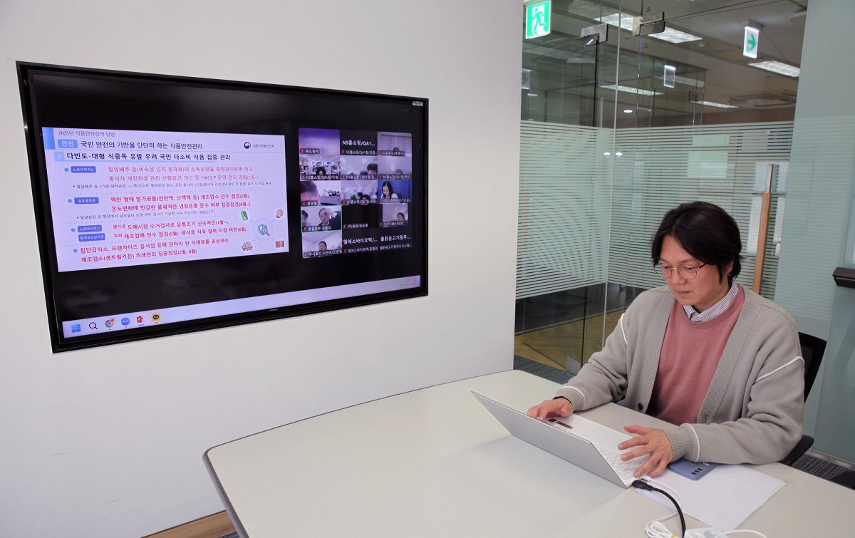 NSȨ, NSķ۽ ǰǰ  ǽ