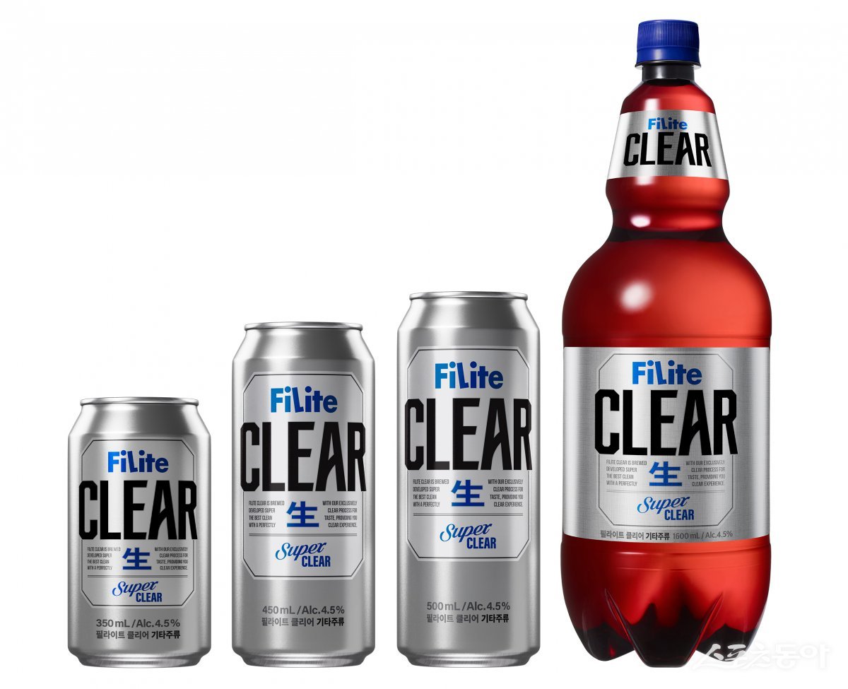 ‘슈퍼 클리어 공법’을 적용해 고급 맥주 수준의 청량감과 목넘김을 구현한 하이트진로 필라이트 클리어 제품 이미지. 사진제공 ｜하이트진로