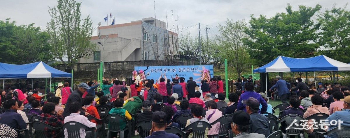 ¿µÃµ½Ã È»ê¸é, ¡®ÇѸ¶À½ °æ·ÎÅ«ÀÜÄ¡¡¯¿¾î