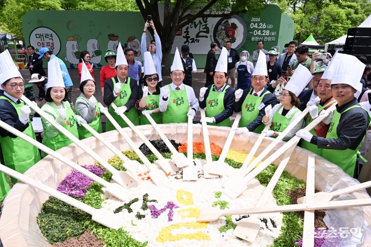 지난 2024년 4월 26일 양평 용문산 산나물 축제 모습. 사진제공｜양평군
