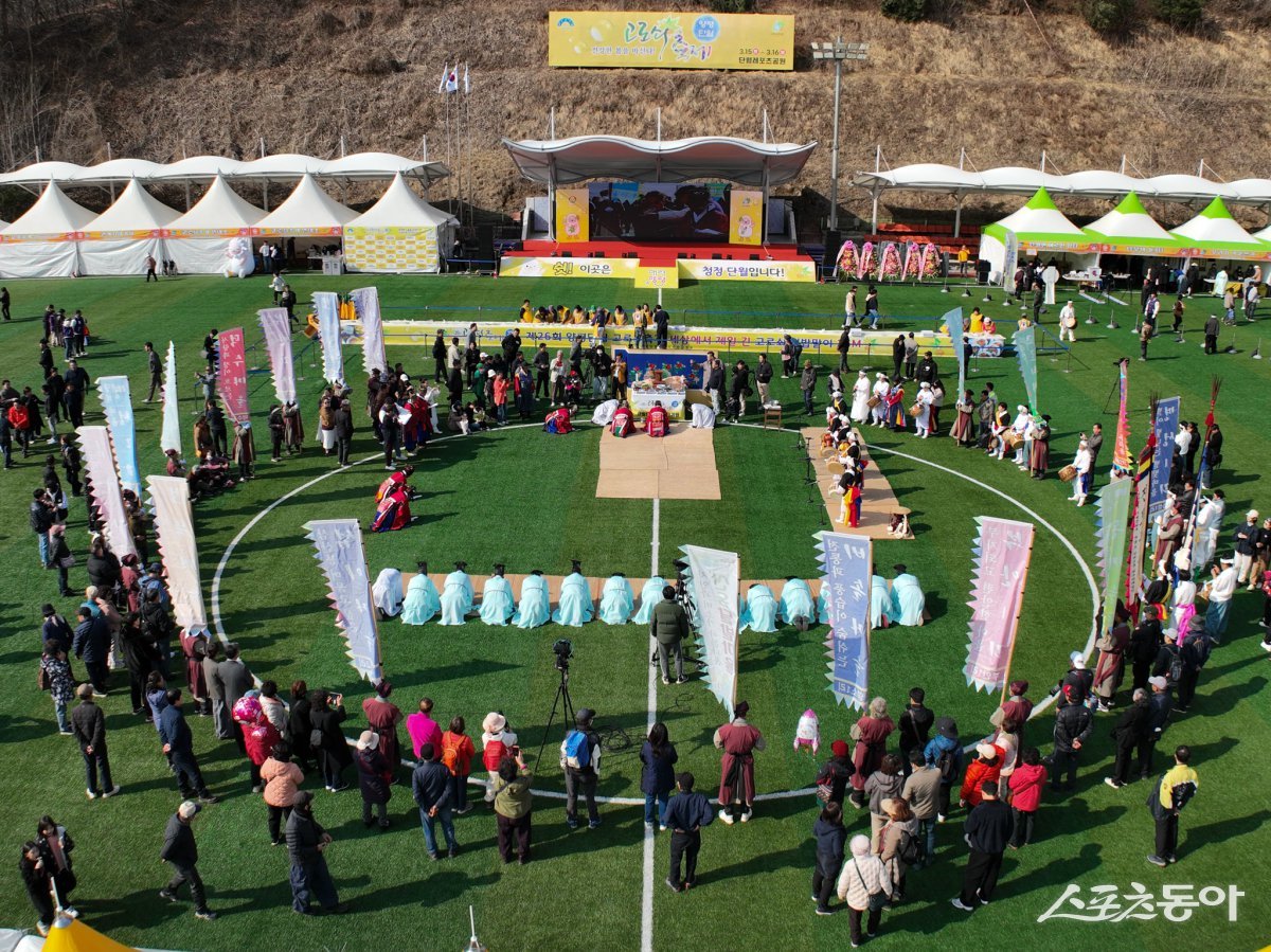 지난 2025년 3월 16일 단월고로쇠축제 모습. 사진제공｜양평군