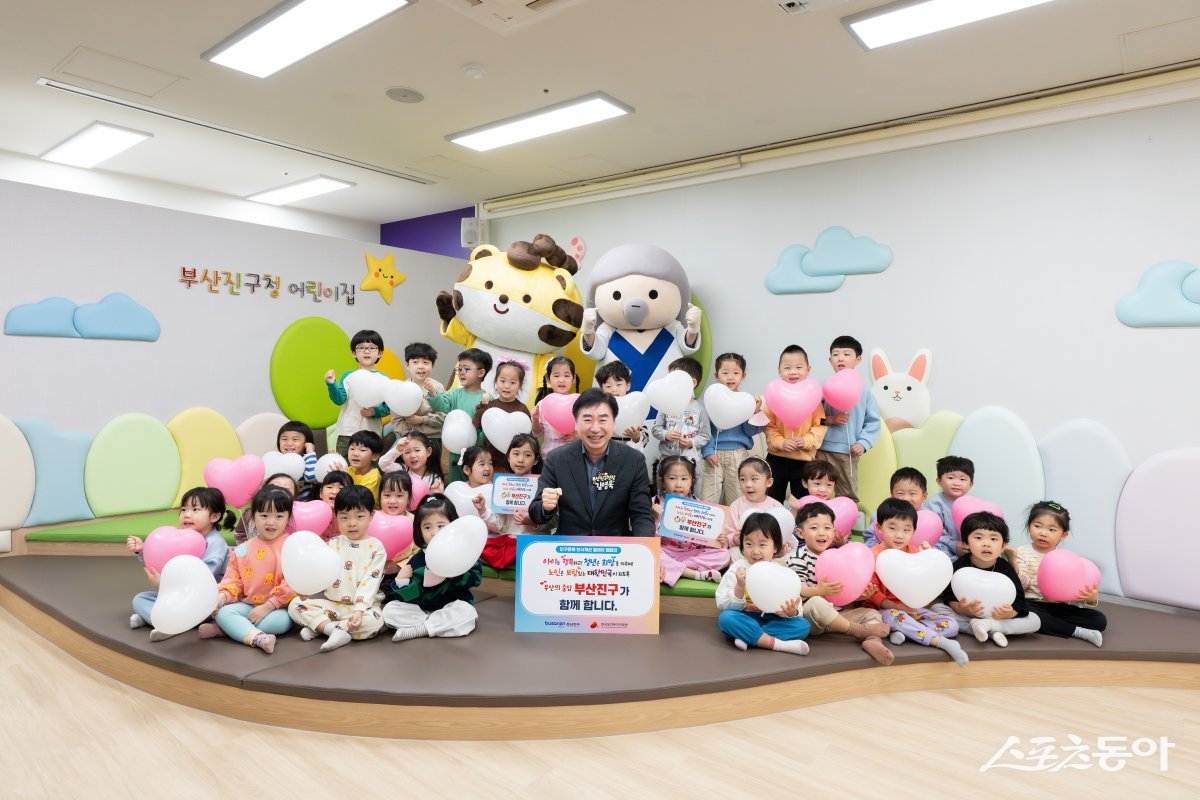 김영욱 구청장, 인구문제 인식개선 릴레이 캠페인 참여. (사진제공=부산진구)