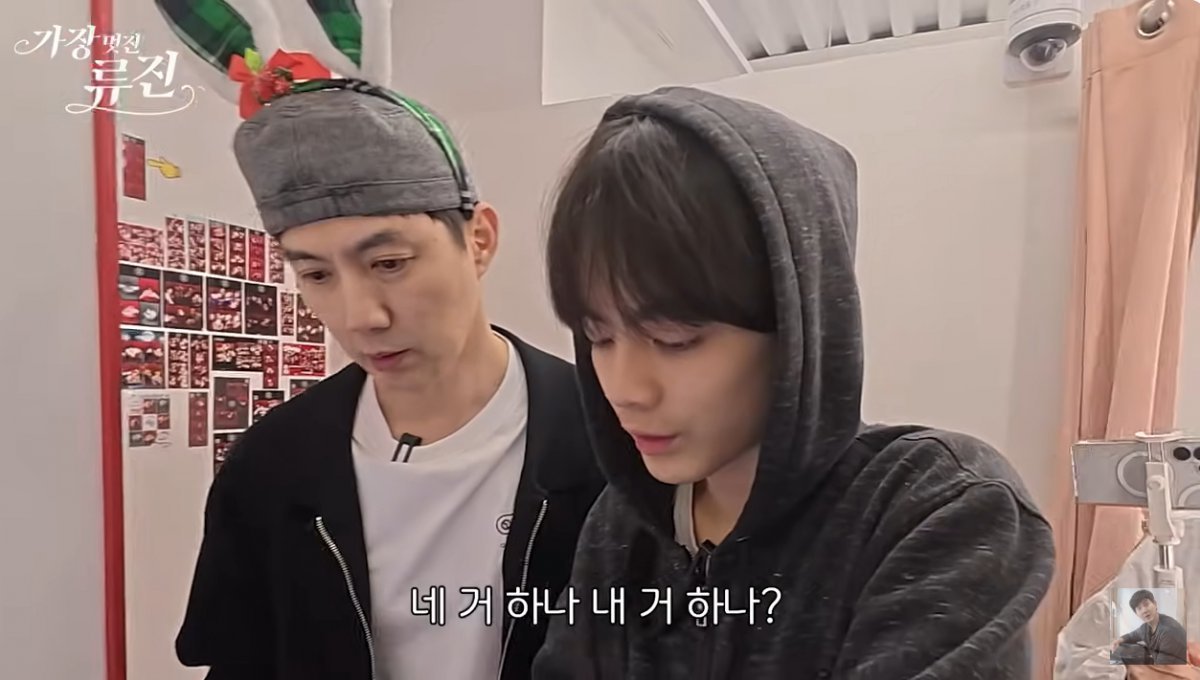 Cap 2025-04-21 20-24-18-120.jpg