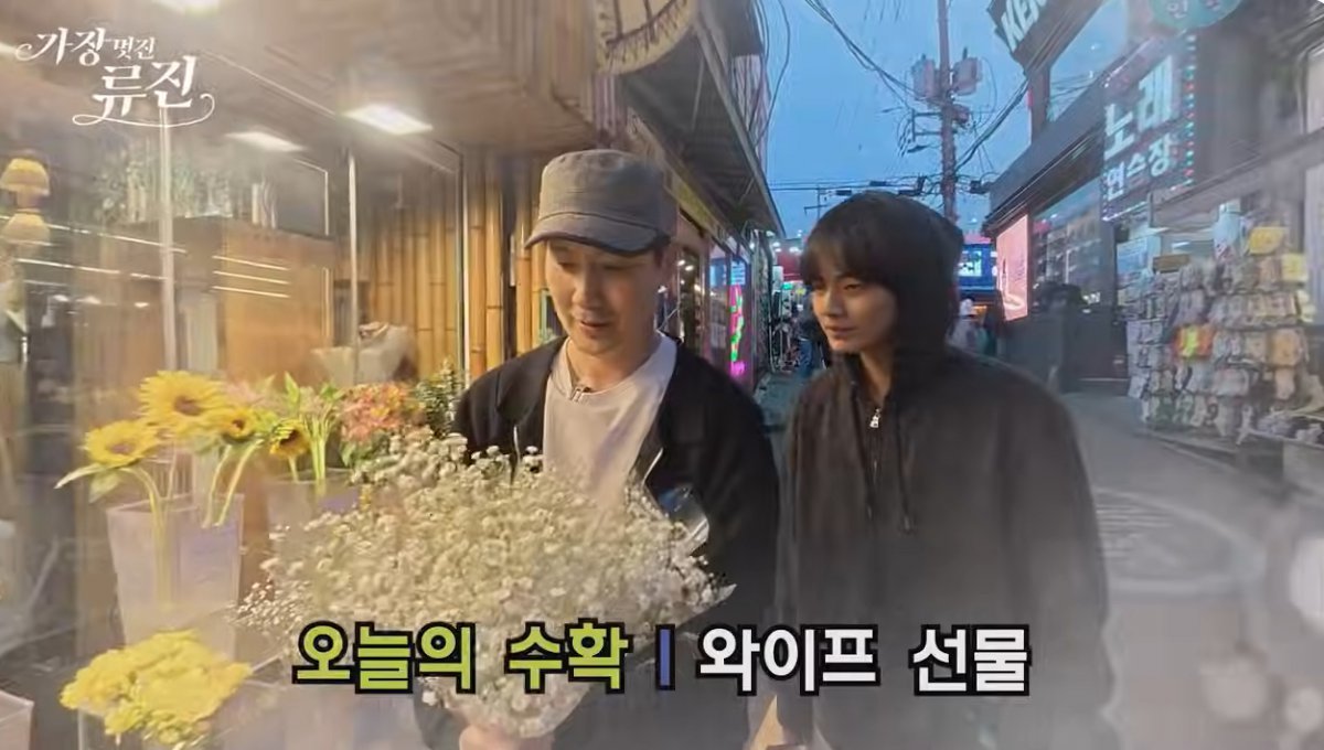 Cap 2025-04-21 20-28-36-136.jpg