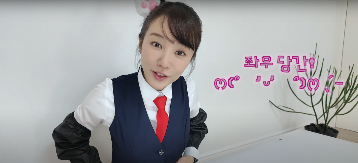 “신군 신군” 배우 윤은혜가 21일 드라마 ‘궁’ 신채경 메이크업을 공개했다.  윤은혜 유튜브 채널 캡처