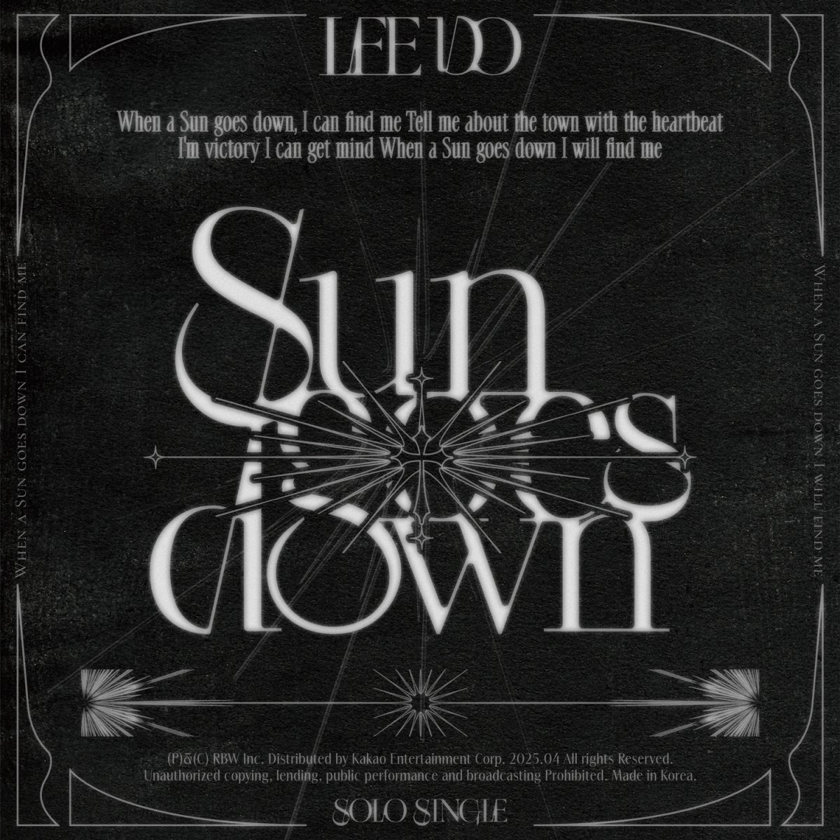 ¿ø¾î½º À̵µ_¼Ö·Î ½Ì±Û _Sun goes down (Feat. ¿ë¿ë(YongYong))_ Ä¿¹ö À̹ÌÁö.jpg