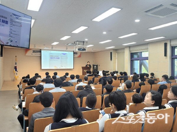 경상북도교육청 2025년 상반기 기업체 채용설명회가 진행되고 잇다. 사진제공 ㅣ 경북교육청