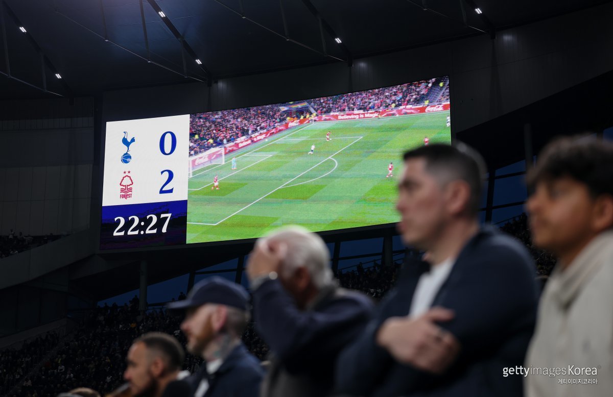토트넘 홋스퍼 0-2 노팅엄 포레스트. 사진=게티이미지코리아