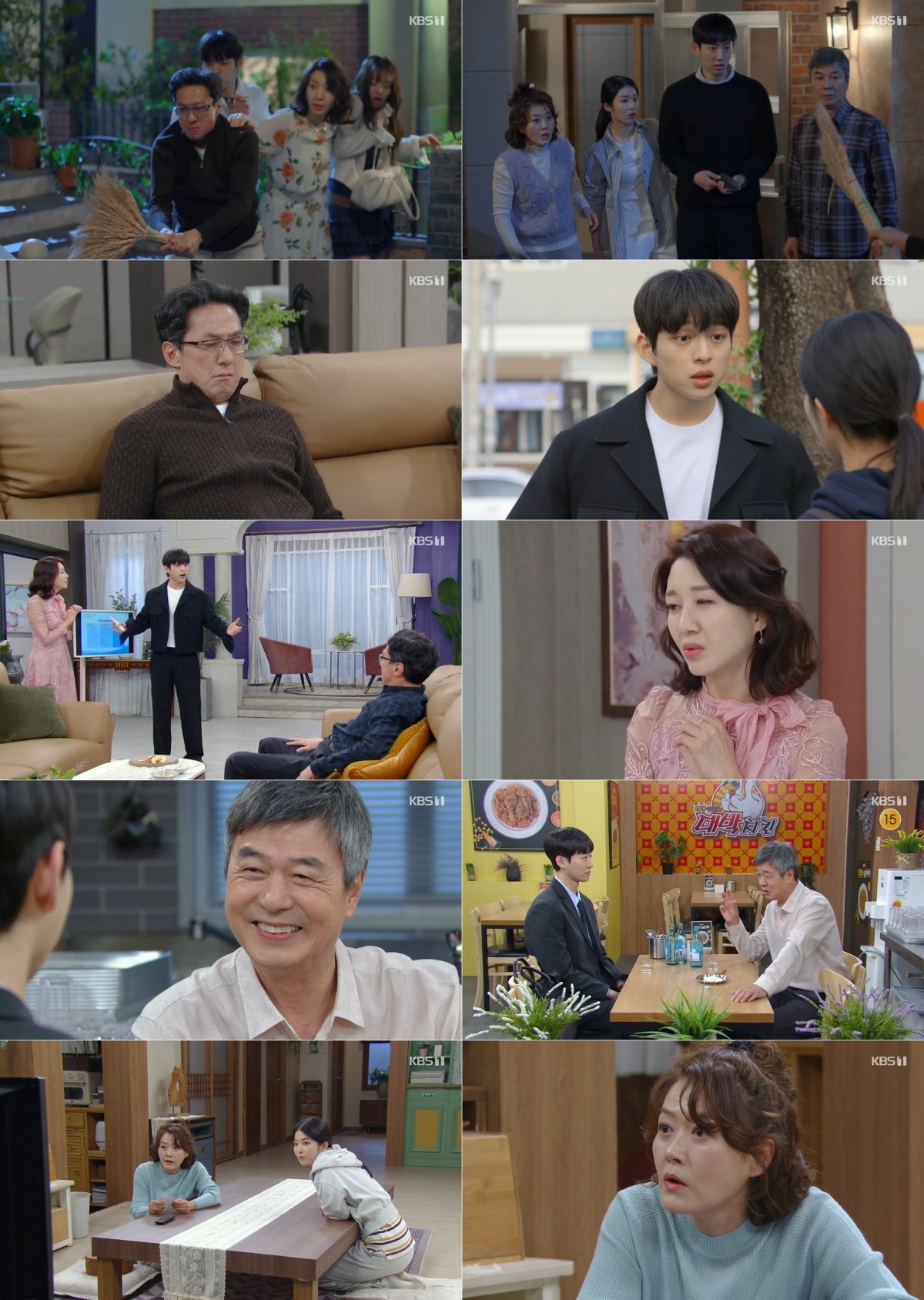 250422 - KBS 1TV ÀÏÀϵå¶ó¸¶ ´ë¿îÀ» Àâ¾Æ¶ó ¼±¿ìÀç´ö, º¹±Ç Ãß÷ ¾ÕµÎ°í ±æ¸ù ²å´Ù! ¶æ¹Û¿¡ Çà¿î µéÀÌ´ÚÄ¡³ª.jpg