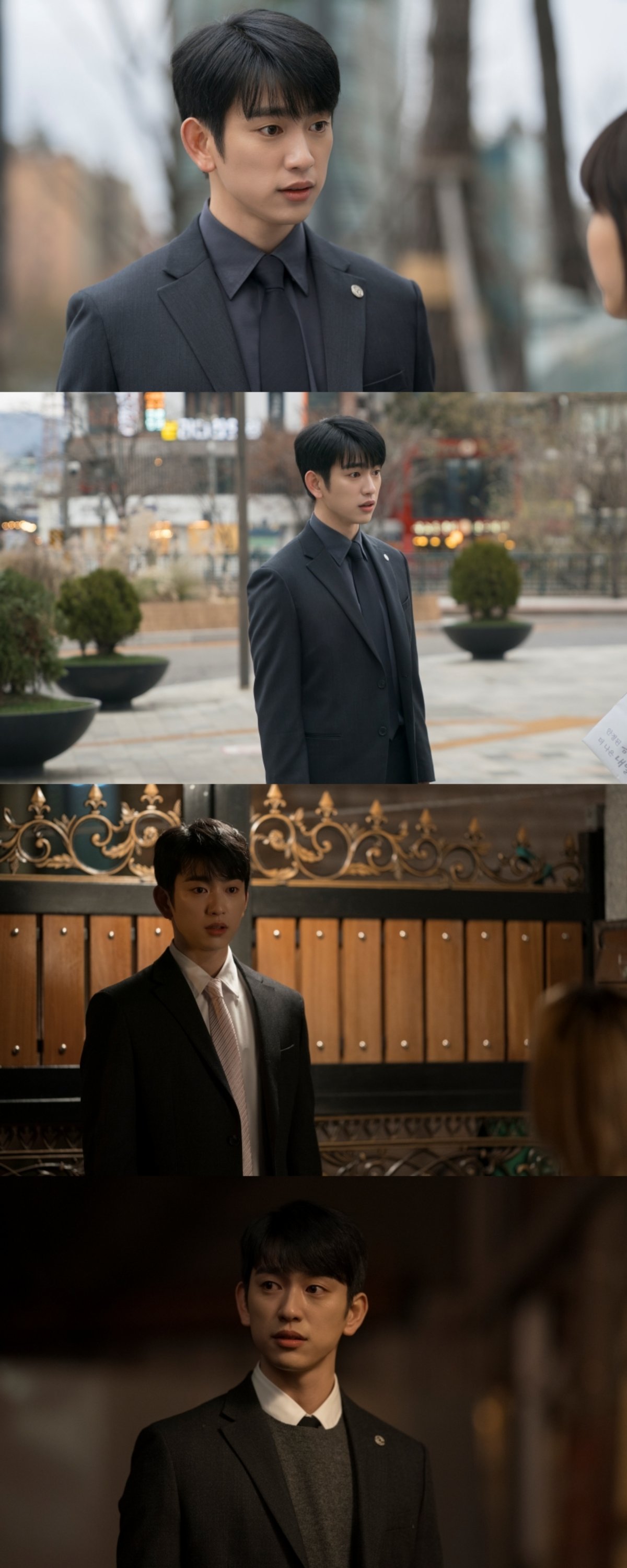 250422 tvN [ ] ù ۳  ο  !.jpg