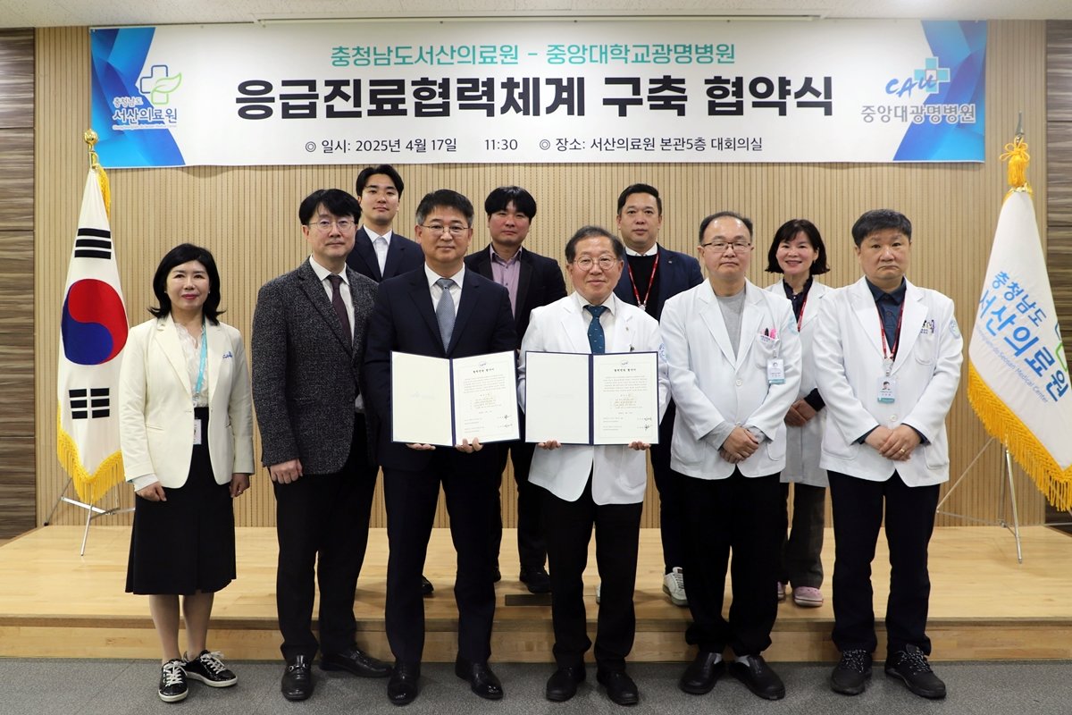 사진제공｜중앙대광명병원