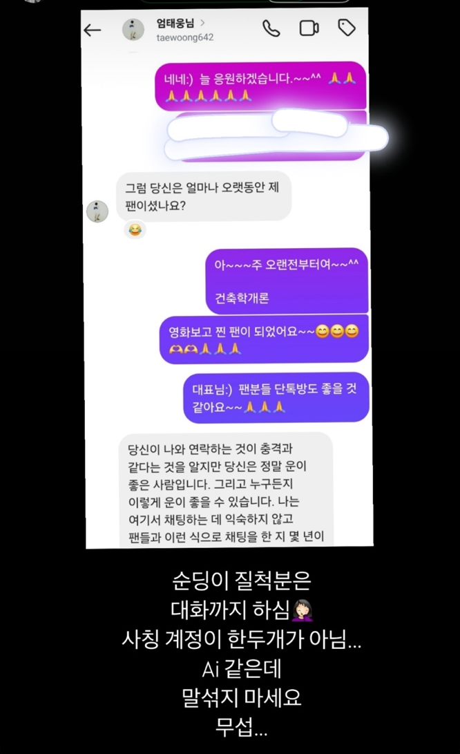 KakaoTalk_20250422_133103188_02.jpg