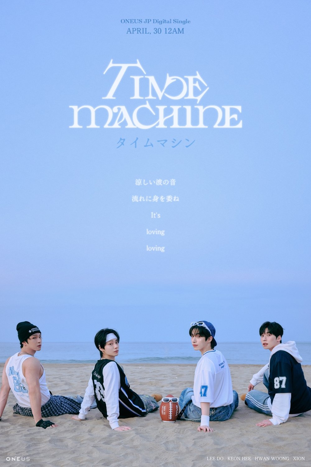 ¿ø¾î½º_ÀϺ» µðÁöÅÐ ½Ì±Û _TIME MACHINE_ Æ÷½ºÅÍ_1.jpg