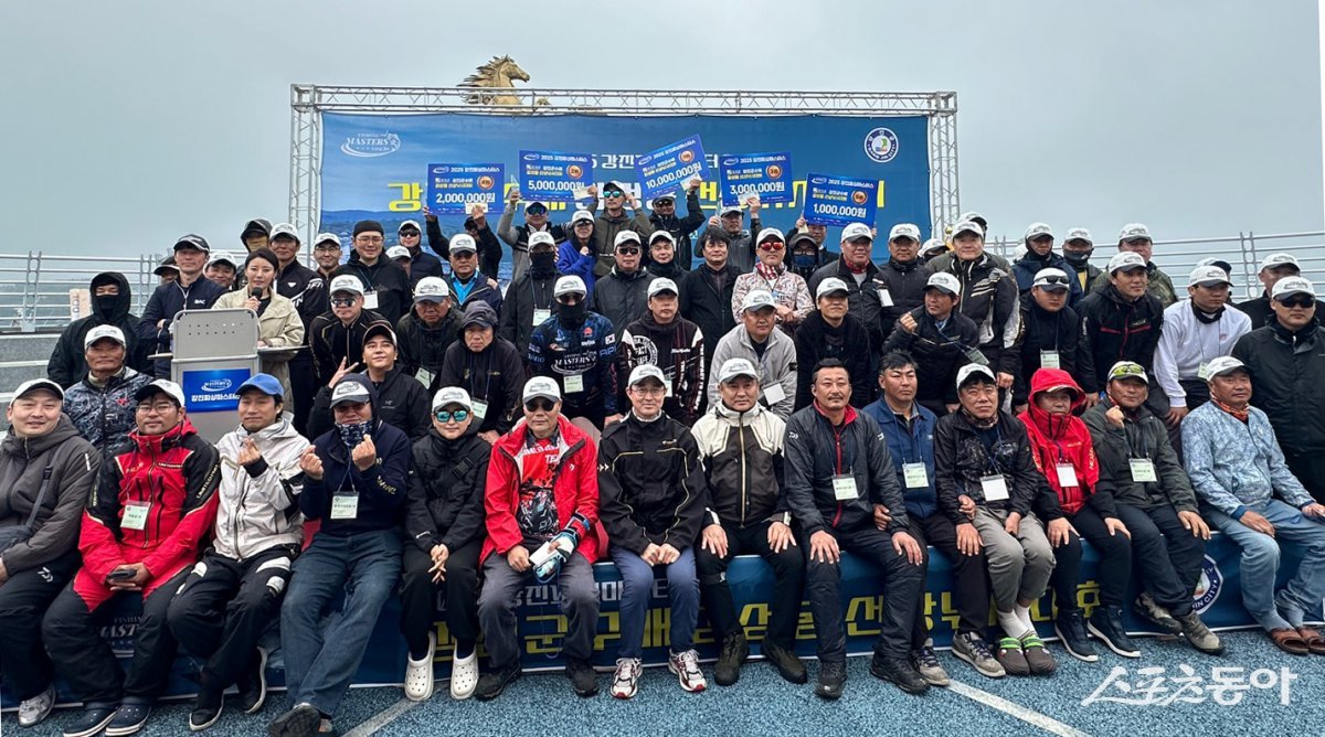 지난 19일부터 20일까지 이틀간 마량항 하방파제 일원에서 열린 2025 강진피싱마스터스 강진군수배 감성돔 선상낚시대회. 사진제공=강진군