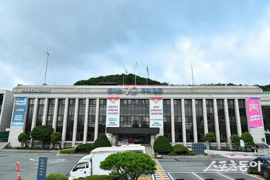 김포시 전경. 사진제공｜김포시청
